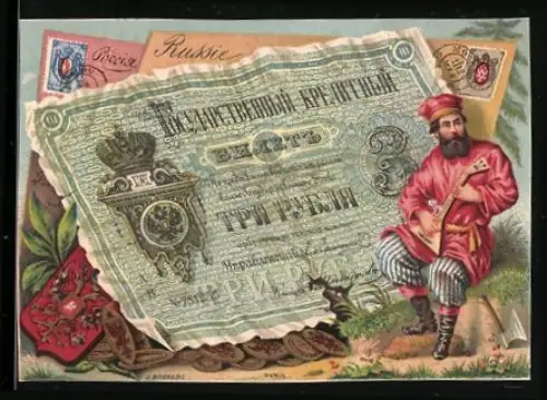 Sammelbild Bordeaux, Manufacture de Vêtements, Mann mit Laute neben einem russischen Rubelschein