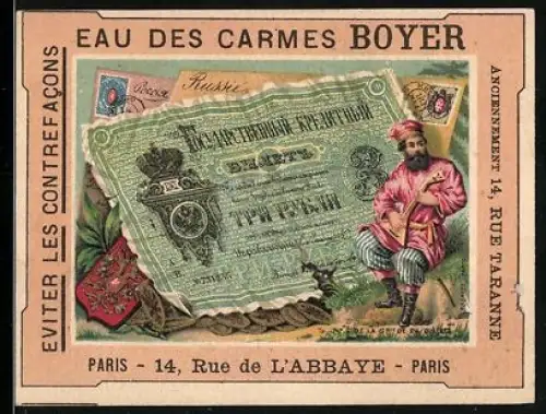Sammelbild Paris, Eau des Carmes Boyer, Mann mit Laute mit einem russischen Rubel-Schein