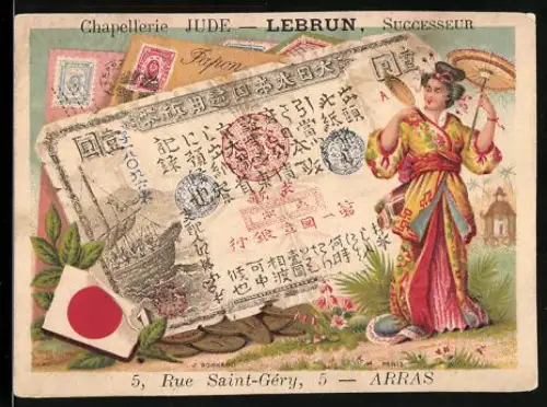 Sammelbild Arras, Chapellerie Jude, Frau im Kimono neben einem japanischen Geldschein