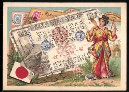 Sammelbild Frau im Kimono neben einem japanischen Geldschein