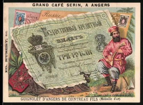 Sammelbild Angers, Grand Café Serin, Mann mit Laute neben einem Rubel-Schein