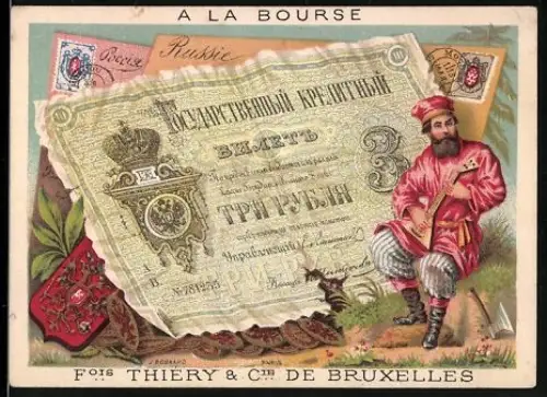 Sammelbild Bruxelles, A la Bourse, Mann mit Laute neben einem russischen Rubelschein