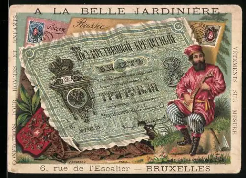 Sammelbild Bruxelles, A la Belle Jardinière, Mann mit Laute neben einem russischen Rubelschein