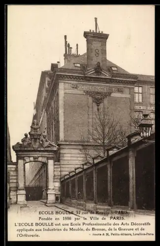 AK Paris, Ecole Boulle, 57 rue de Reuilly