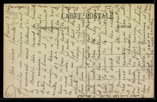 AK Paris, Rue des Wallons