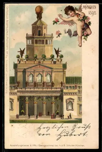 Lithographie München, Kraft-Arbeitsmaschinen-Ausstellung 1898, Mittelbau