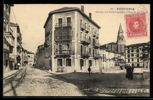AK Renteria, Entrada à la Calle Carretera y Plaza de los Fueros