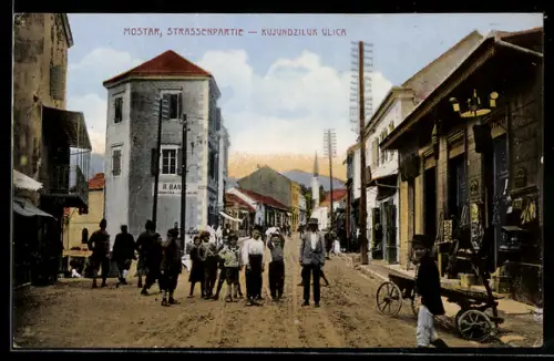 AK Mostar, Kujundziluk Ulica