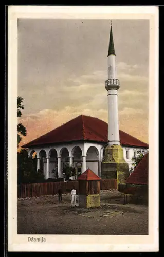 AK Bisanski Samac, Dzamija