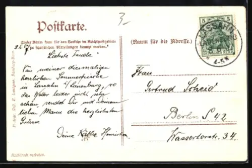 AK Lassahn, Partie am Schaalsee