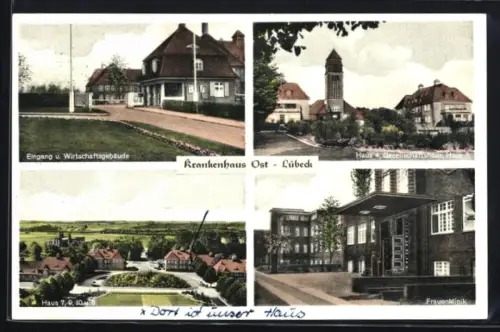 AK Lübeck, Krankenhaus Ost, Wirtschaftflügel, Gesellschaftshaus, Frauenklinik