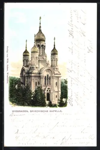 AK Wiesbaden, Griechische Kapelle