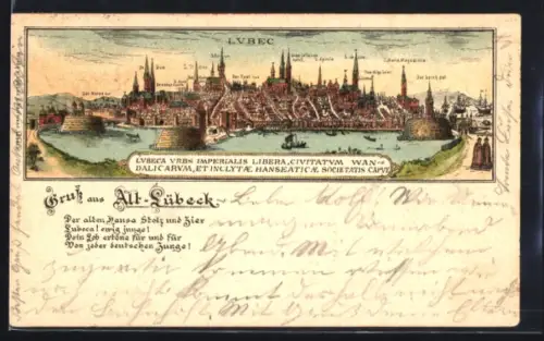 Lithographie Alt-Lübeck, Teilansicht mit Rathaus, Dom und Kirche St. Jacob