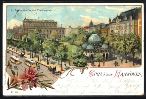 Lithographie Hannover, Georgstrasse mit Strassenbahn und Theaterplatz