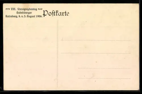 AK Ratzeburg, Blick zum Dom