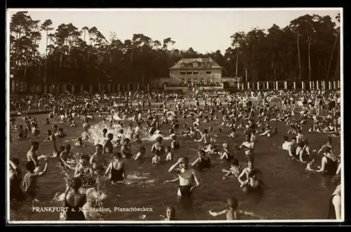 AK Frankfurt-Niederrad, Stadion, Planschbecken