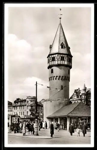 AK Frankfurt-Westend, Bockenheimer Warte