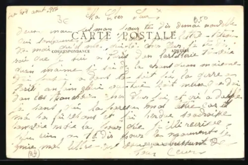 AK Créteil, Le Bras du Chapitre