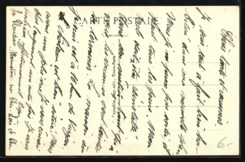 AK Reignac, Entree du Bourg