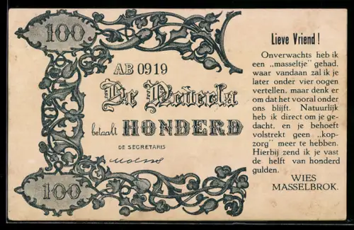 AK niederländischer Geldschein 100 Gulden