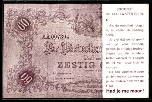 AK Had je me maar!, De Nederlandsche Bank betaalt 60 Gulden..., Societeit De Spuitwater-Club