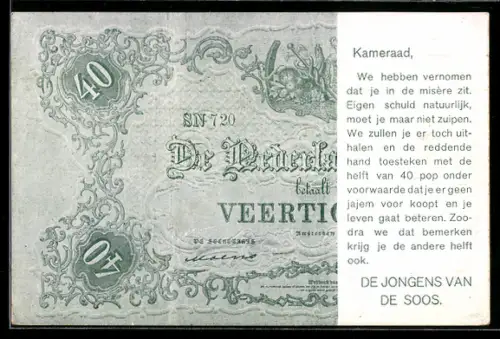 AK Kameraad, De Nederlandsche Bank betaalt 40 Gulden..., De Jongens van de Soos