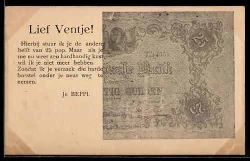 AK Lief Ventje! Hierbij..., Je Beppi, Zahlungsversprechen über 25 niederländische Gulden, Geldschein