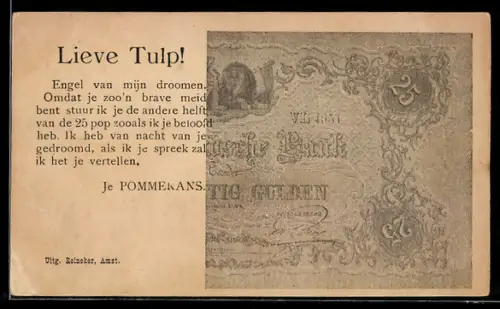 AK Lieve Tulp! Engel..., Je Pommerans, Zahlungsversprechen über 25 niederländische Gulden, Geldschein