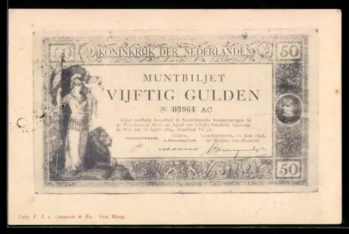 AK Niederlande, Geldschein über fünfzig Gulden