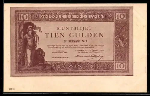 AK Niederlande, Geldschein über zehn Gulden