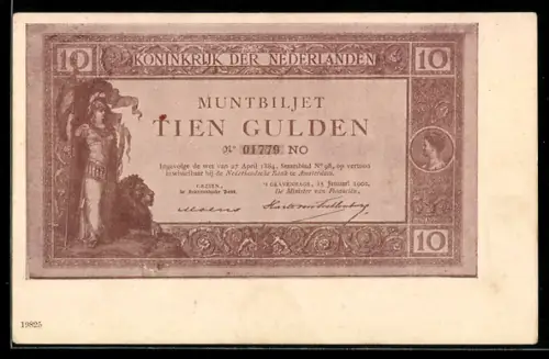 AK Niederlande, Zehn Gulden-Schein