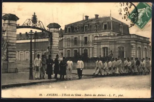 AK Angers, L`Ecole du Génie, Entrée des Ateliers