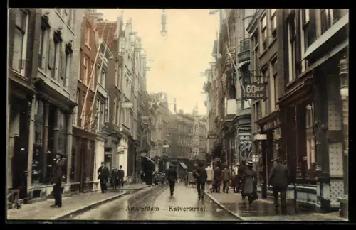 AK Amsterdam, Kalverstraat