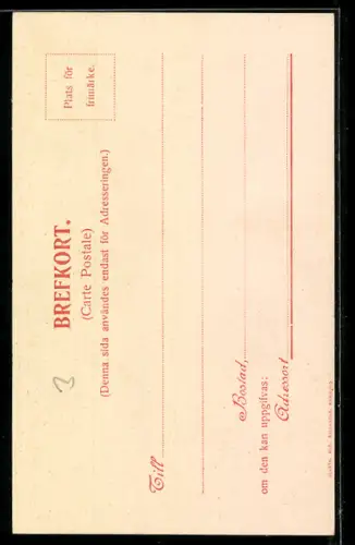 AK Stockholm, Riddarhilmskyrkan, interiör