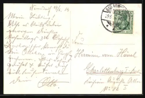 AK Bad Nenndorf, Partie am Rathaus