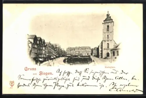 AK Siegen, Marktplatz