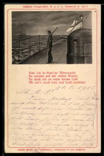 AK Wachmatrose mit Gewehr auf Oberdeck von Kriegsschiff neben Geschützturm