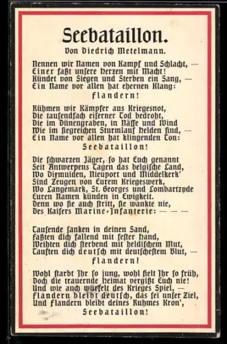 AK Text des Liedes Seebataillon von Diedrich Metelmann