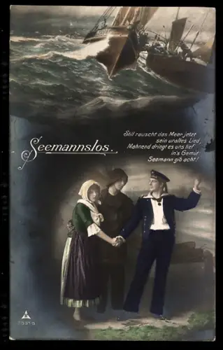 AK Matrose der Kaiserlichen Marine mit seiner Liebsten, Seenotretter im Ölzeug