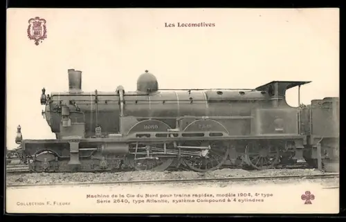 AK Machine de la Cie du Nord pour trains rapides, modèle 1904, Série 2640, französische Eisenbahn