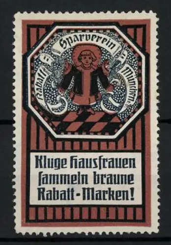Reklamemarke München, Sparverein München, Münchner Kindl mit Füllhörnern, braun