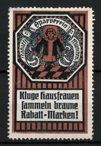 Reklamemarke München, Sparverein München, Münchner Kindl mit Füllhörnern, braun