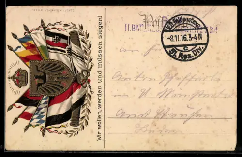 Präge-AK Wir wollen, werden..., Deutsche Fahnen und Wappen