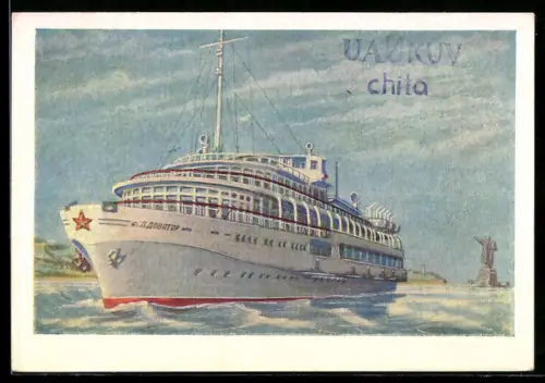 AK russischer Dampfer L. Dovator auf dem Wasser