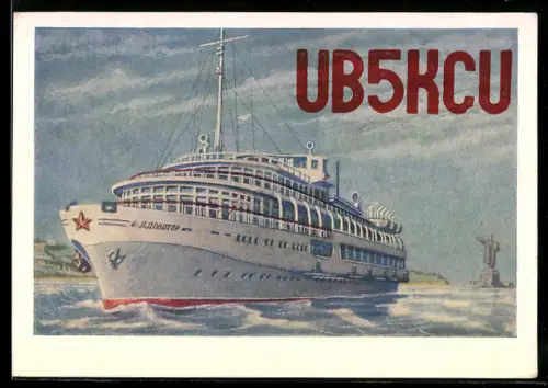 AK russischer Dampfer L. Dovator auf dem Wasser