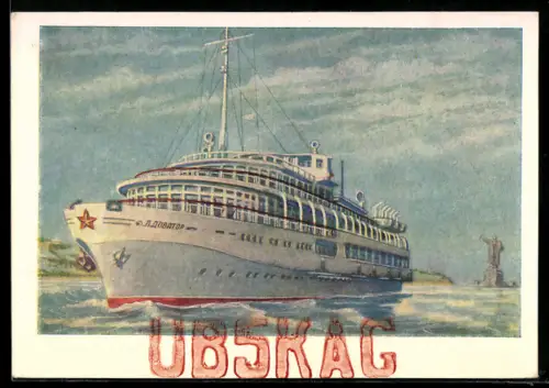 AK Funkverbindung der Sowjetunion mit einem Kreuzfahrtschiff