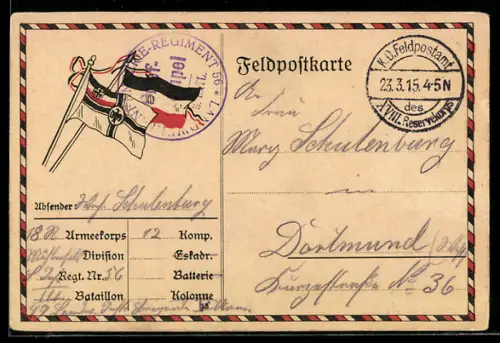 AK Reichsflagge und Reichskriegsflagge