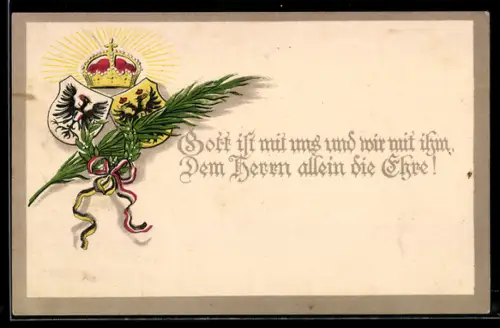 AK Palmzweig mit Wappen und Krone, Zweibund
