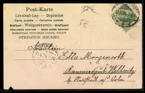 AK Blumenbild mit blauer Blumenkutsche