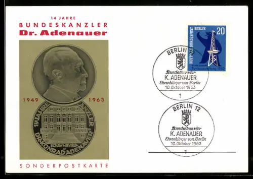 Künstler-AK Schaumburg, Schloss Schaumburg, 14 Jahre Bundeskanzler Dr. Adenauer 1949-1963